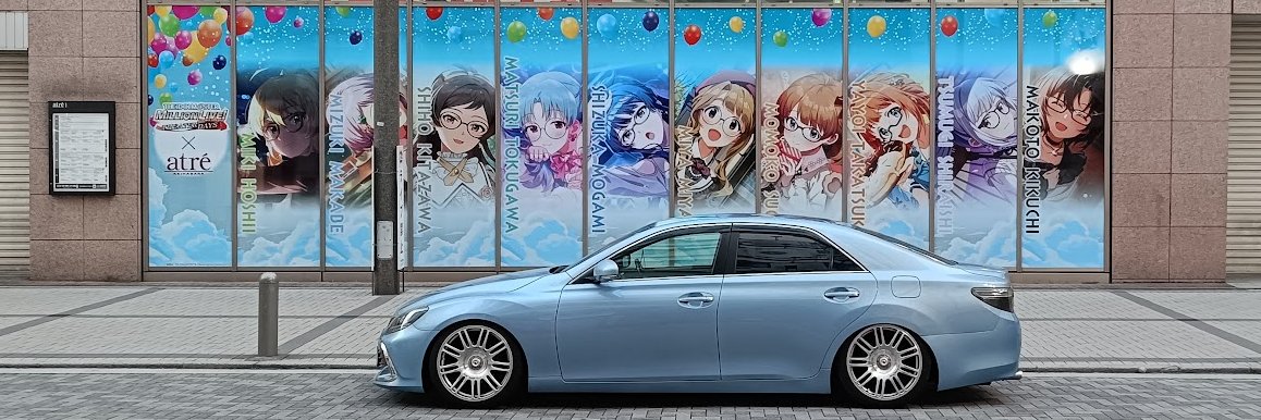 show_10's profile banner image