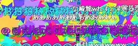Sup_Michael's profile banner image
