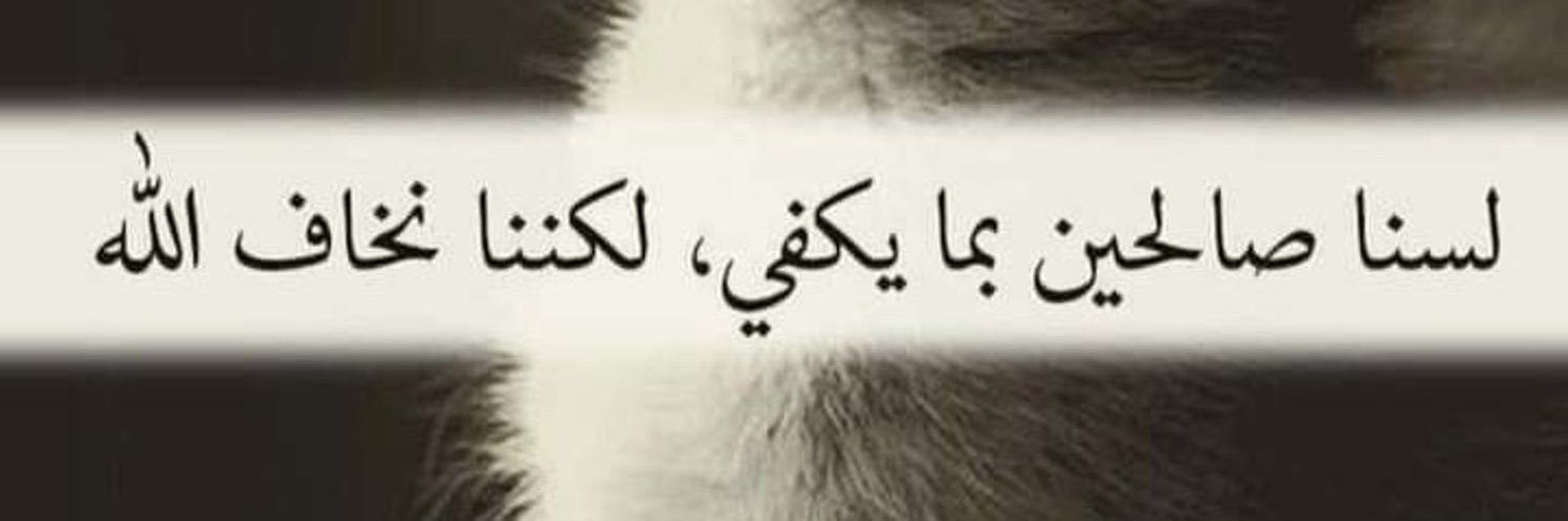 Ksa315153's profile banner image
