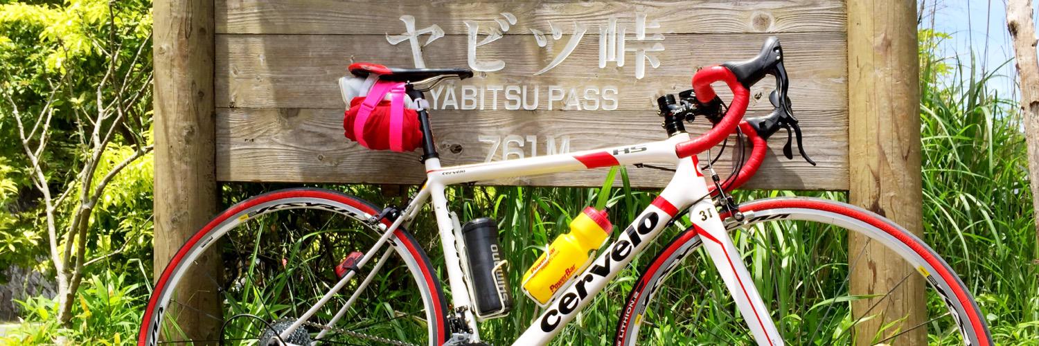 JAROsuke's profile banner image