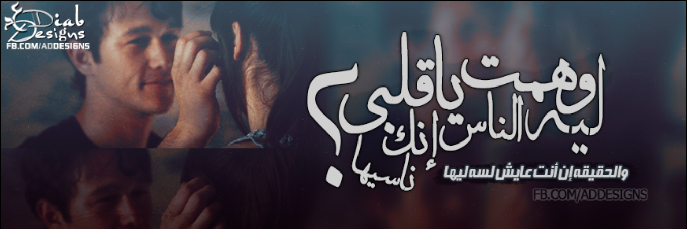 Bahy Mohamed banner