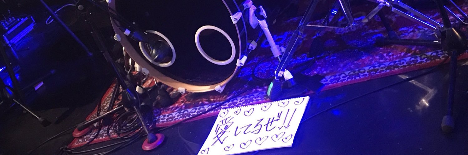 m_3axs's profile banner image