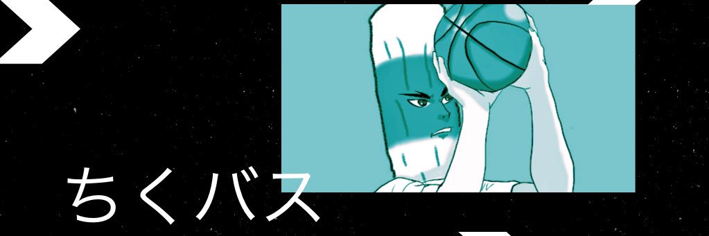 chitooo13's profile banner image