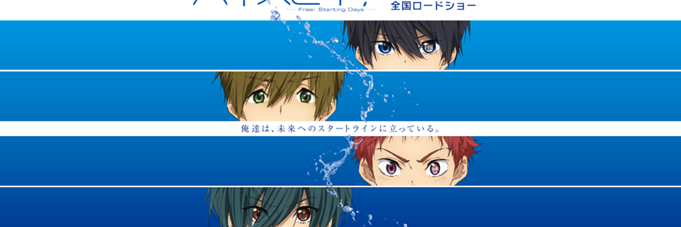 FREE_INA's profile banner image