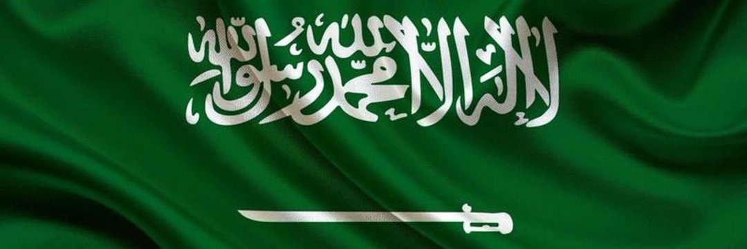 مرام's banner