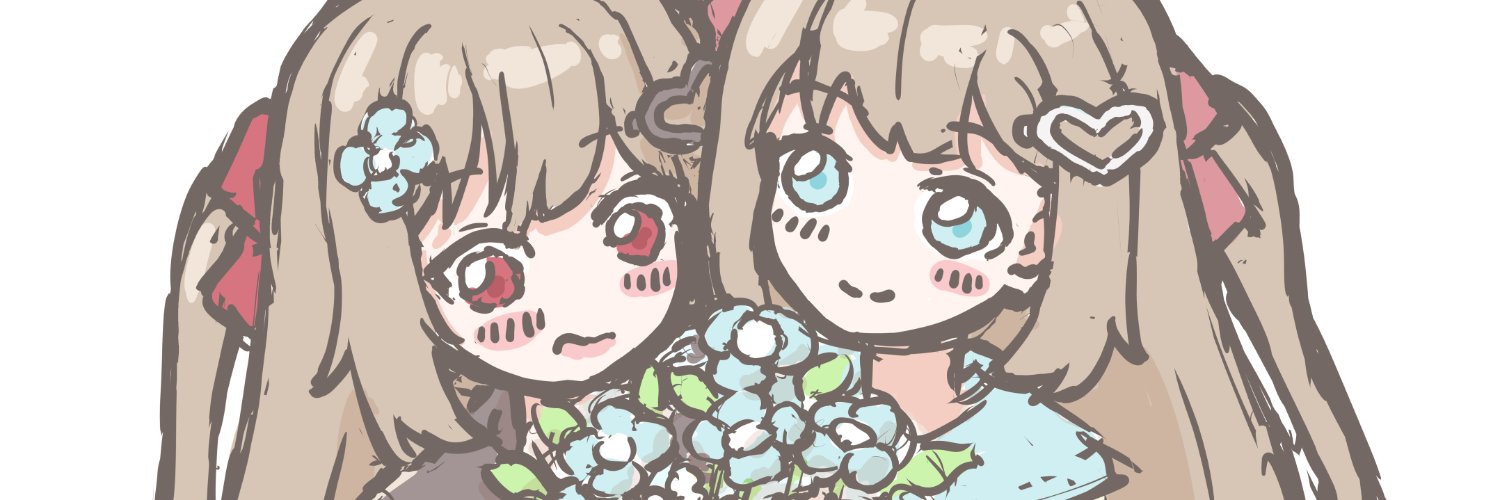 Milk Tea September banner