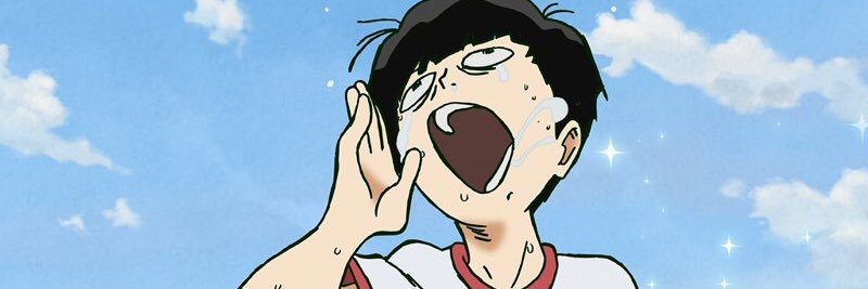 aono | BlueStar banner