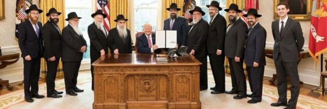 Conspiracy Truther's banner