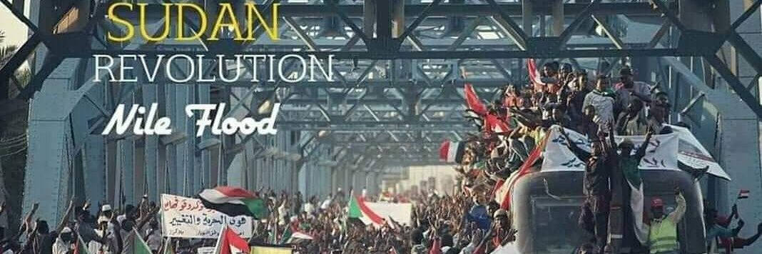 osmaneeer's profile banner image