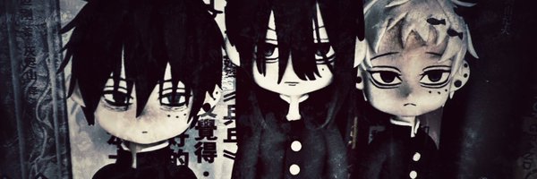 砍死妳本舖 Profile Banner