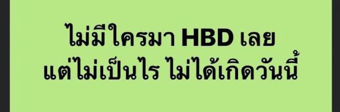 . banner