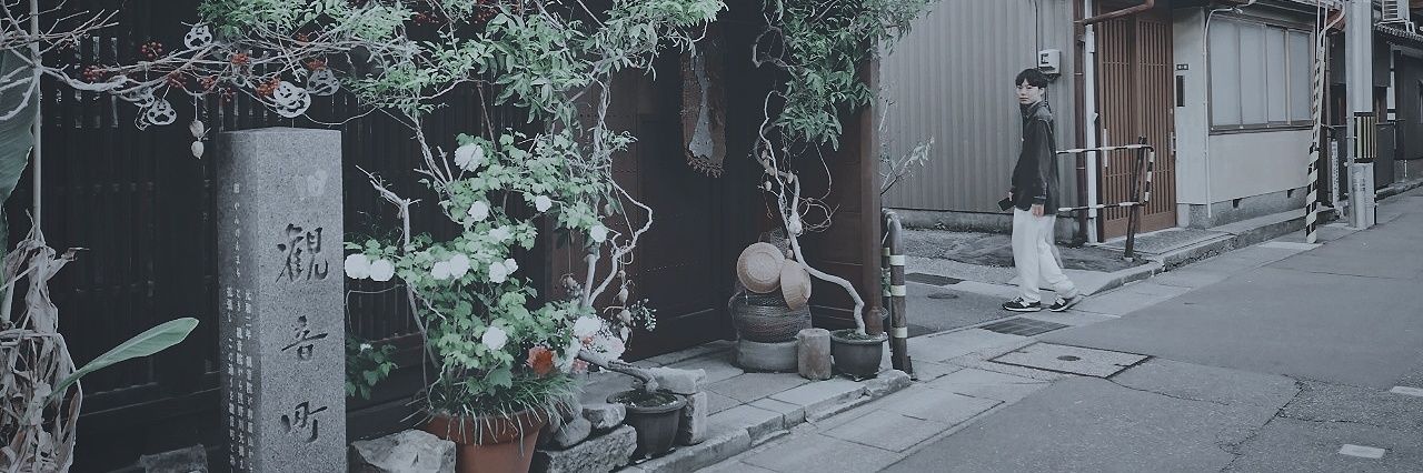 tane_uma_'s profile banner image