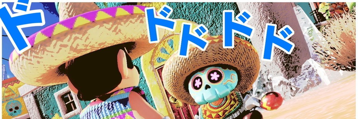 Fangfanboy's profile banner image