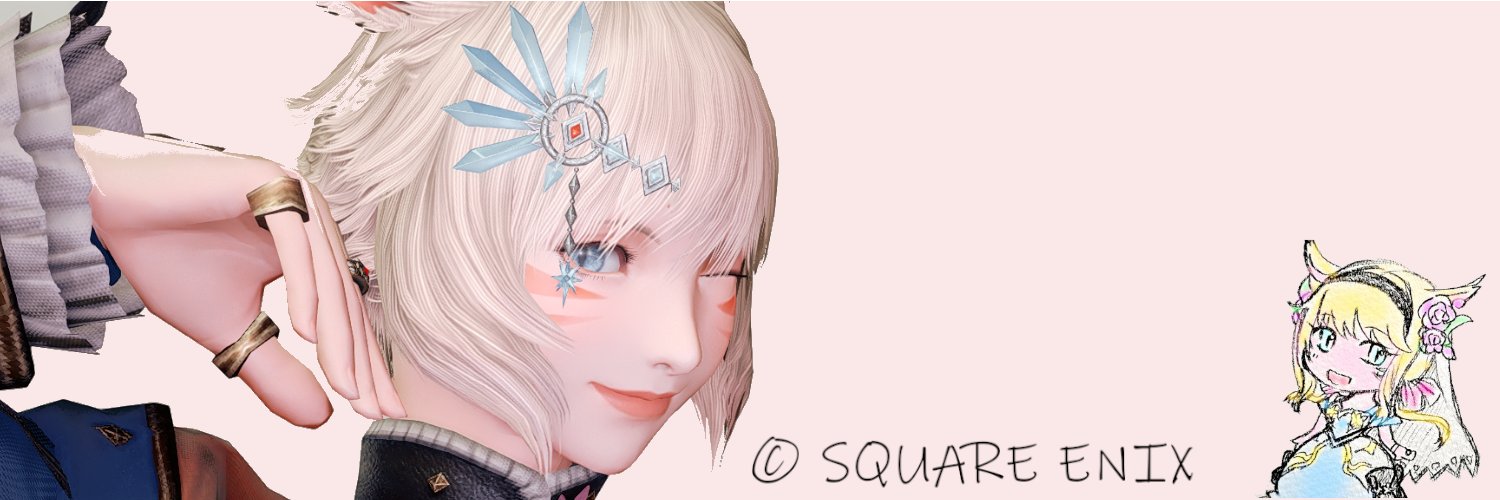 Sonia_ffxiv) / Posts / X