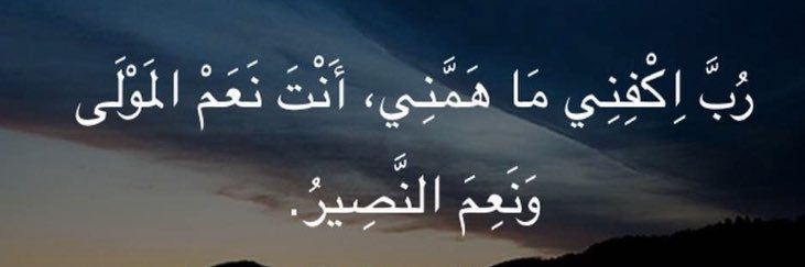 صائغ حروف banner