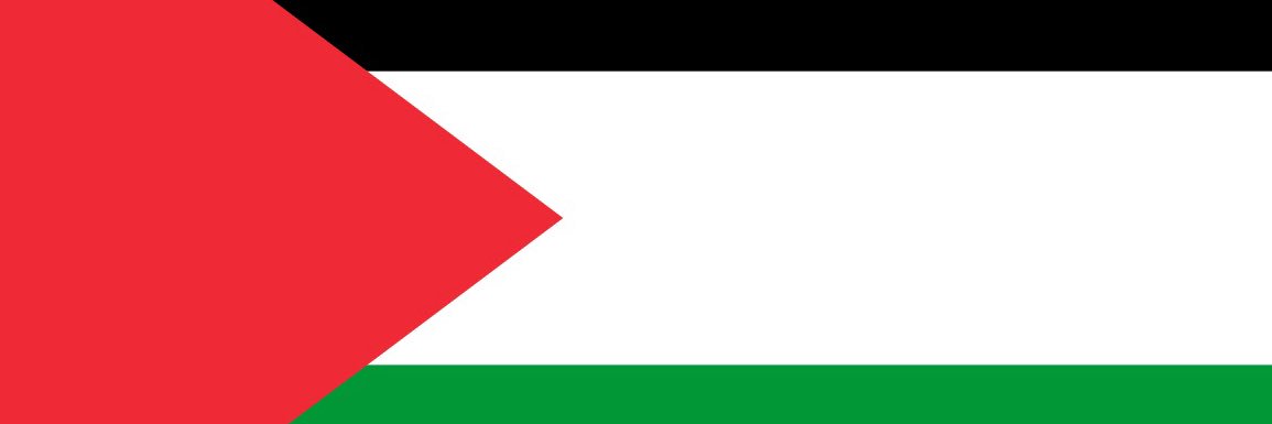 🍉🇵🇸 🔻 Maximus🔻🇵🇸🍉 banner