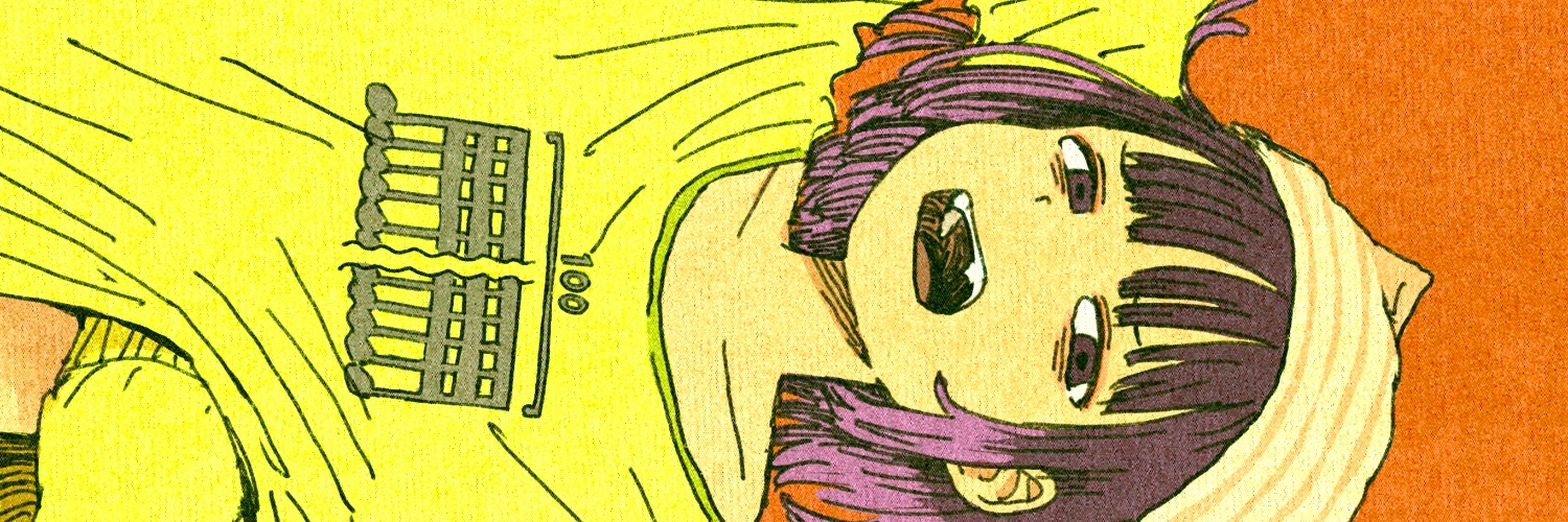 にこまる's banner