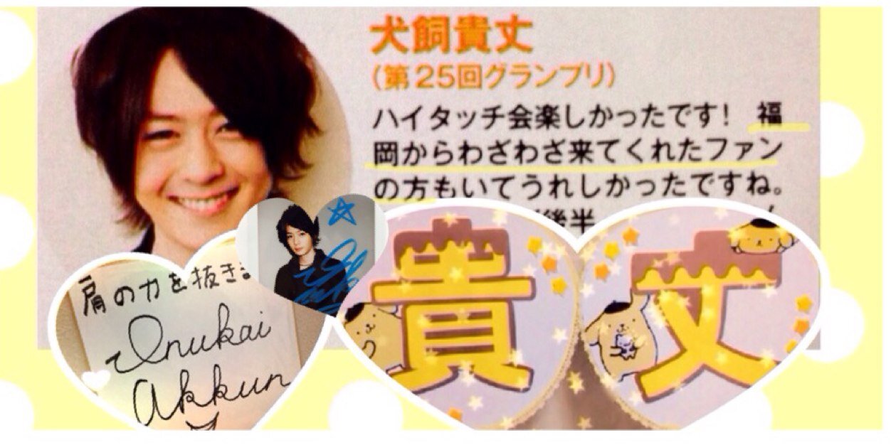 15pom_c's profile banner image