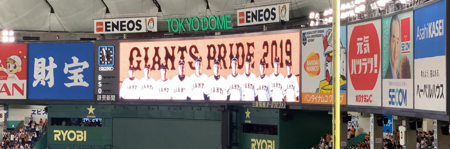 kakato10's profile banner image