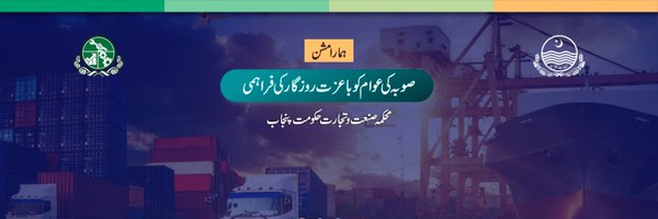 EhsanBhuttaPK Profile Banner