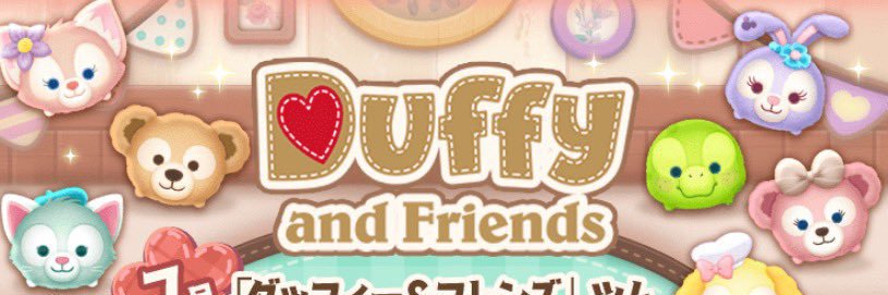 𝔼ℝ𝕀𝕂𝔸🍓👑 banner