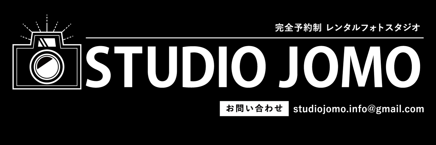 STUDIO JOMO【スタジオジョモ】 banner