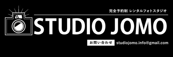 STUDIO JOMO【スタジオジョモ】 Profile Banner