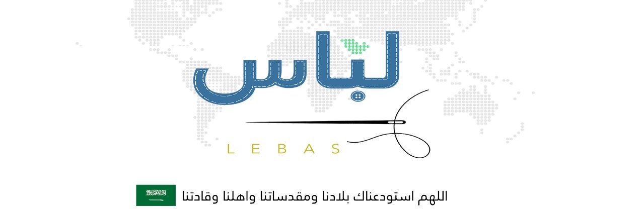 Robaalkolibi's profile banner image