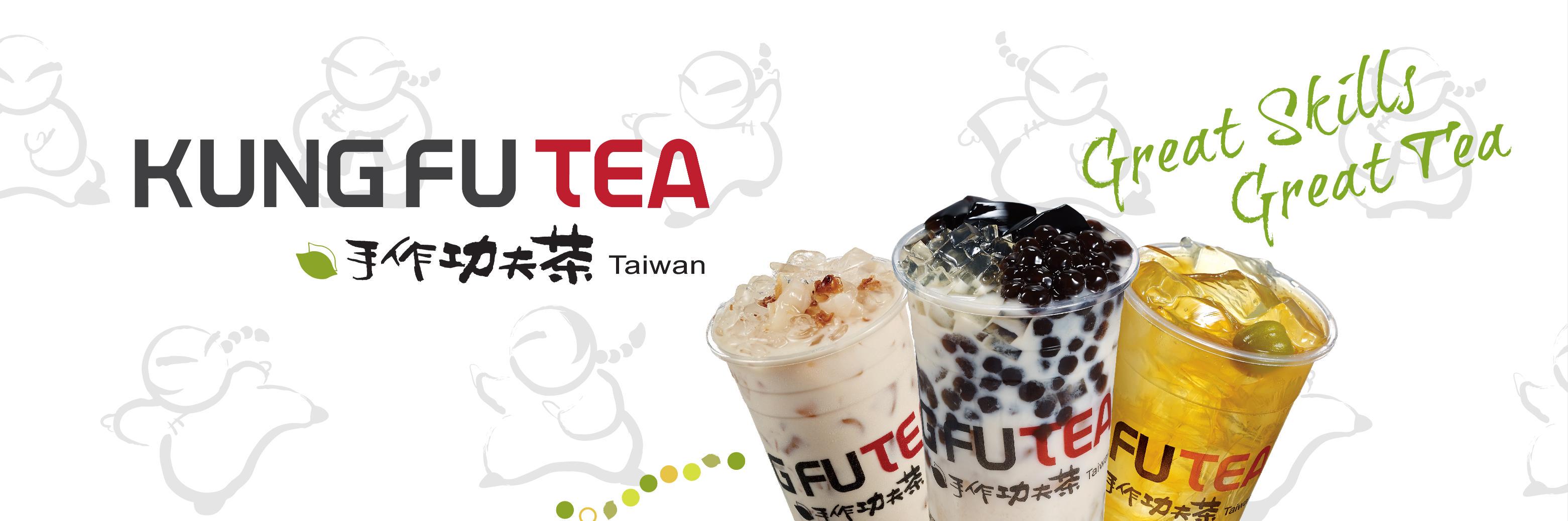 KungFuTea_ID's profile banner image