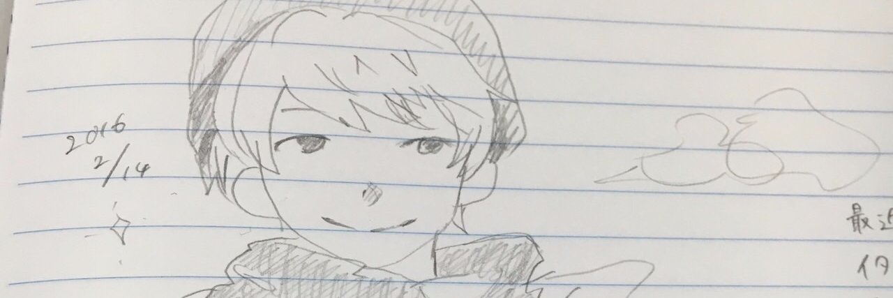 tandleaz42's profile banner image