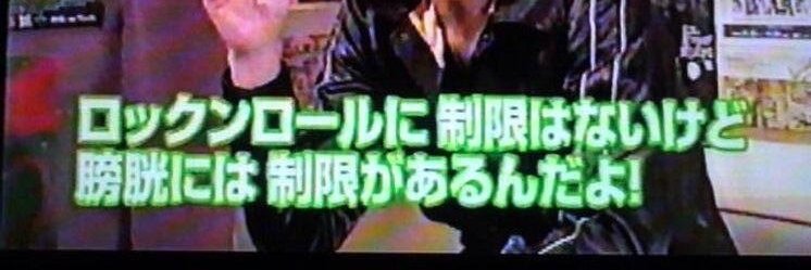 のざれ(*´Д｀) banner