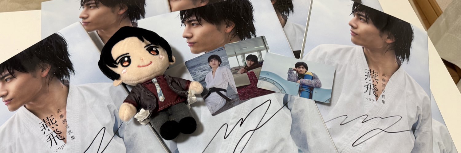 ___20010818's profile banner image