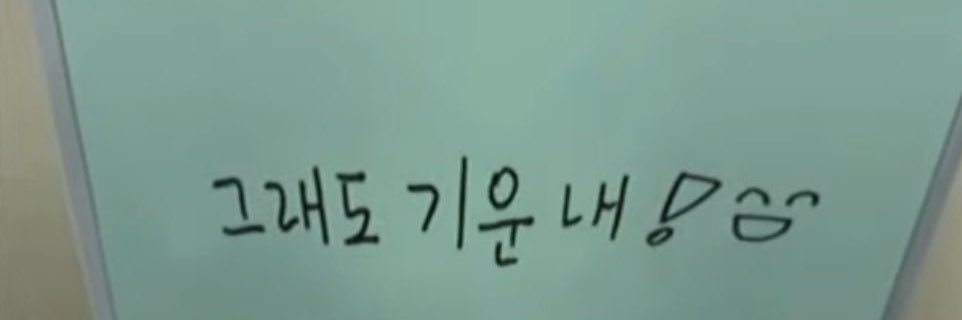 케토레이's banner