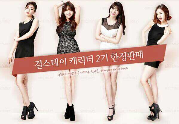 DAI5Yina's profile banner image