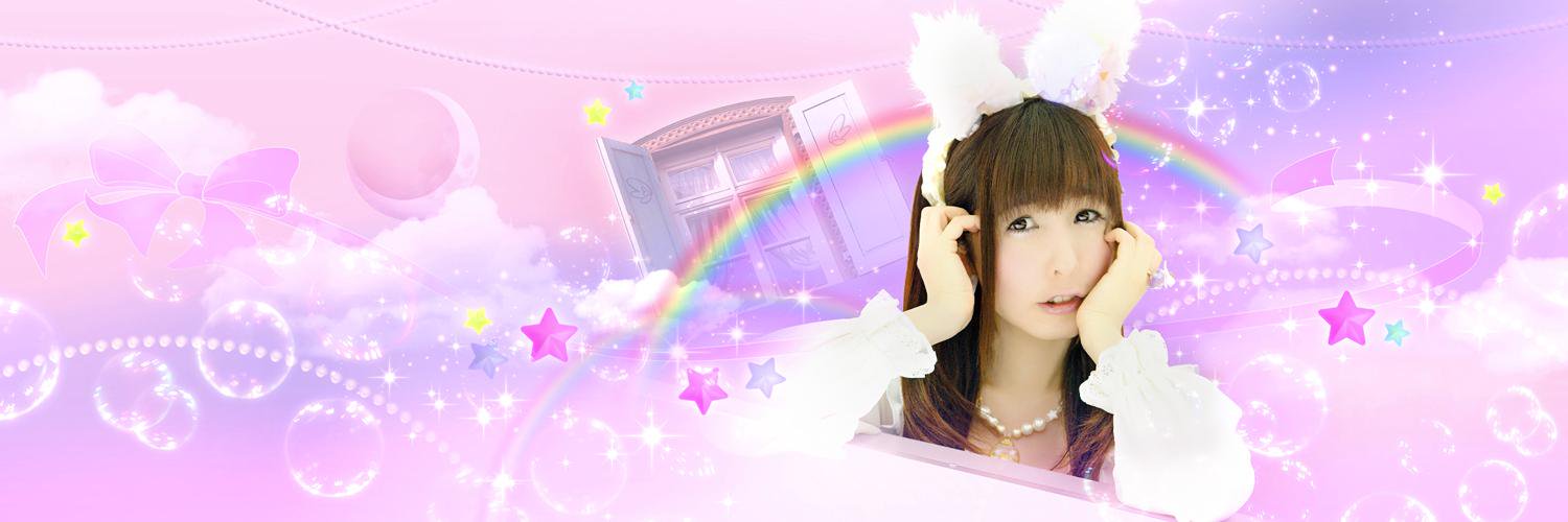 itoumei's profile banner image