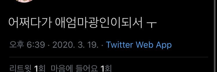 낑 banner