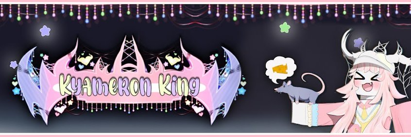 Kyameron King ⭐ banner
