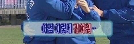B2eskyandBlue's profile banner image