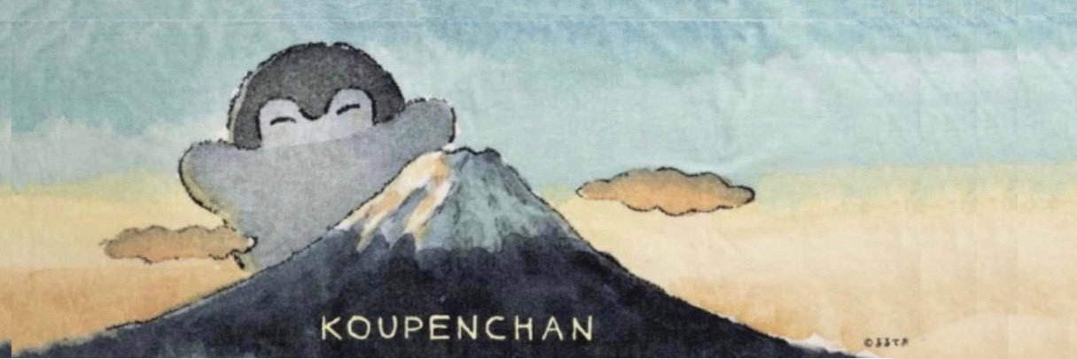 corinukotan's profile banner image
