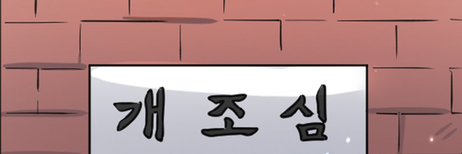 blackfor2st's profile banner image