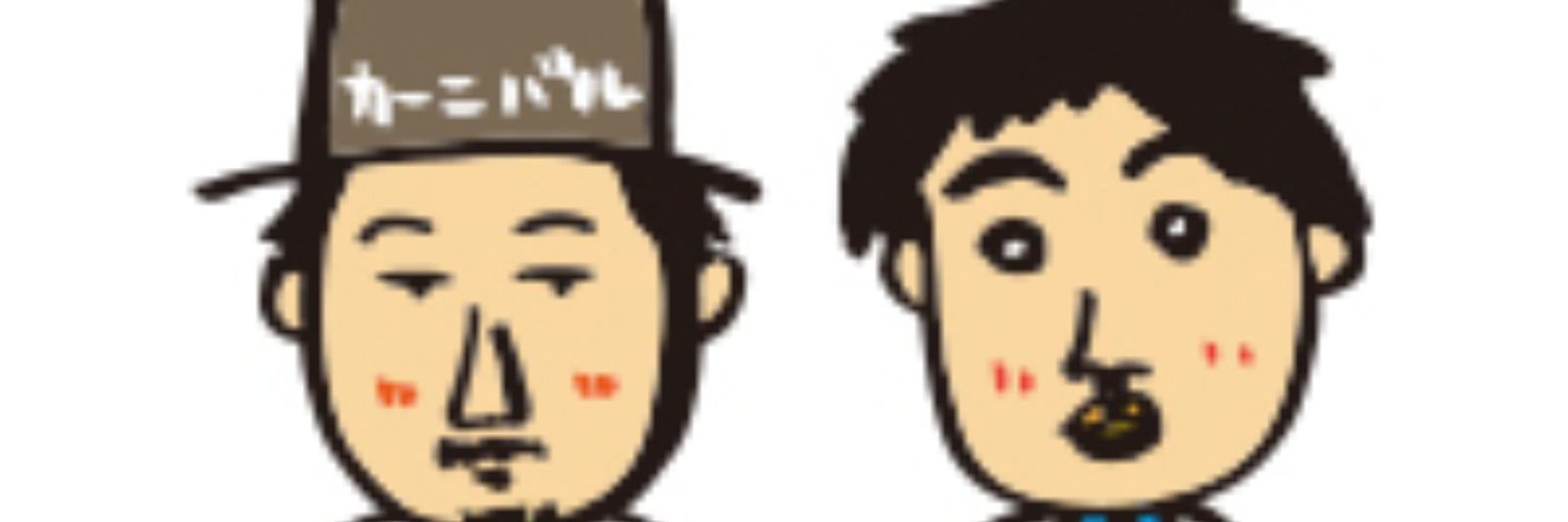 hiroko59's profile banner image