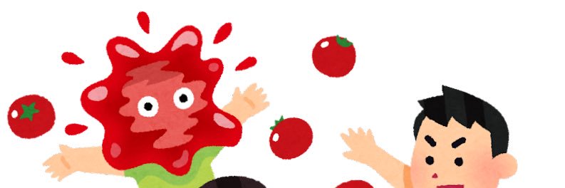 ちぴ banner