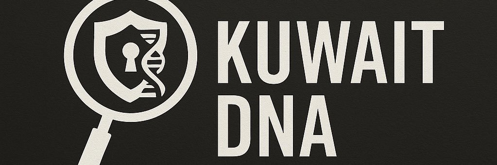kuwaitdna's profile banner image