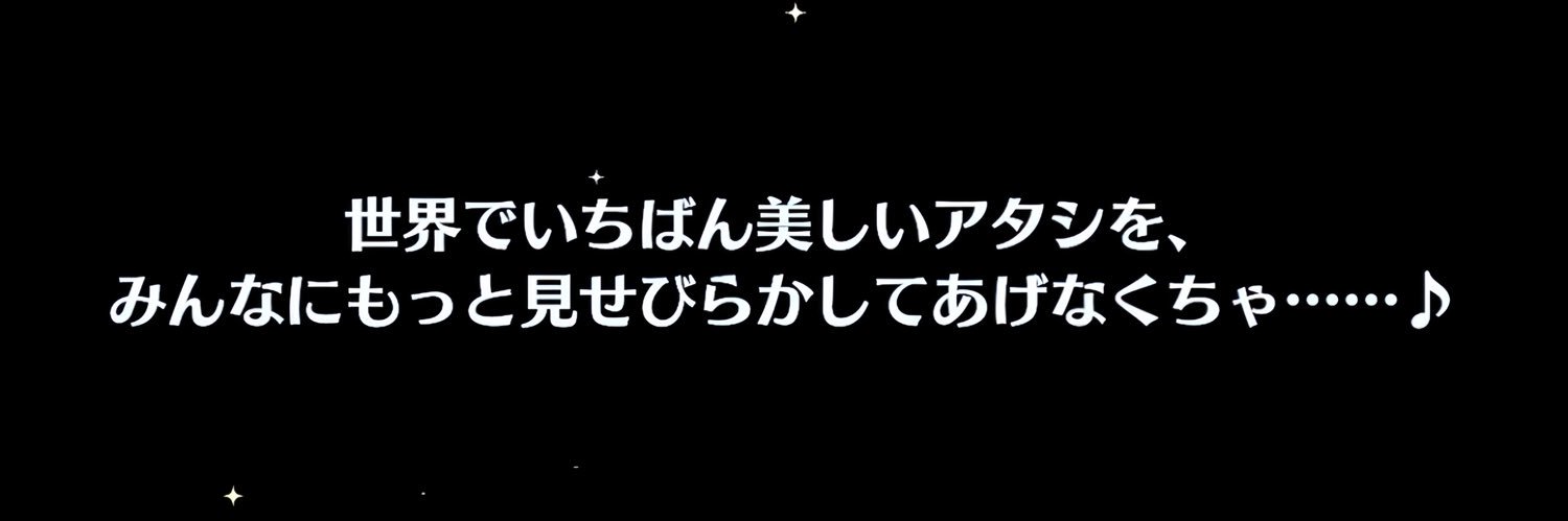 コクト▶︎6/21ｱﾛﾌｪｽ banner