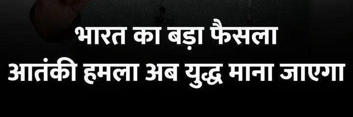 जै जनसेना वर्मा lజై జనసేన వర్మ | 🛕🚩🇮🇳🦚🐯✊ banner