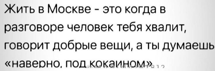 алкоголь - это белок banner