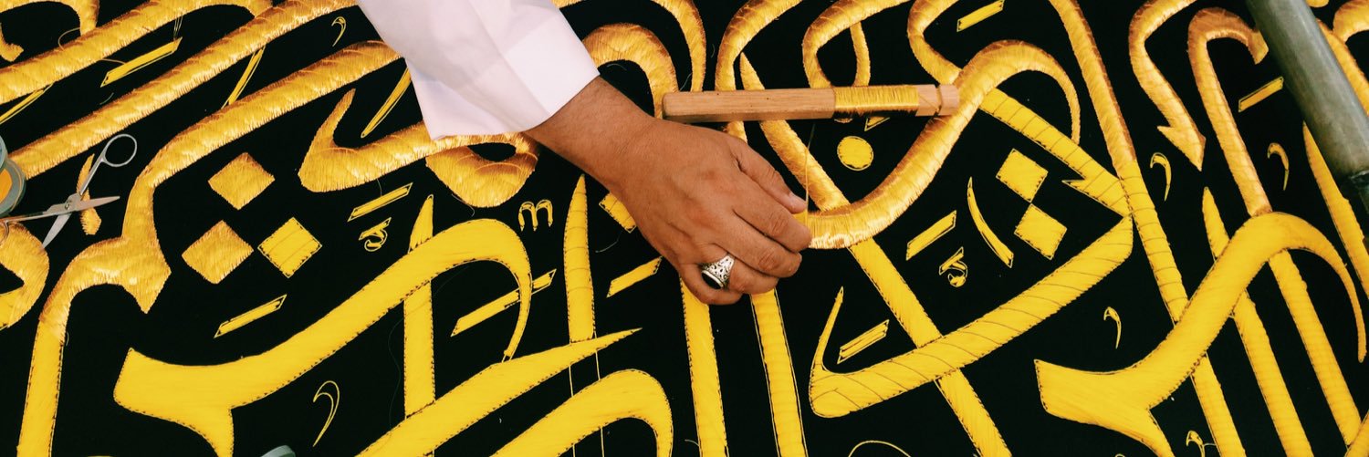 NASREENJML's profile banner image