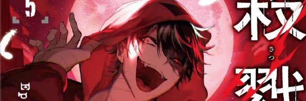 kdn9's profile banner image