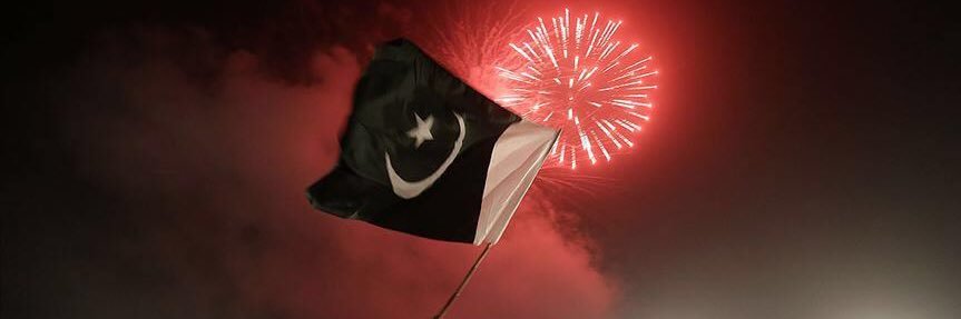 ahmraza's profile banner image