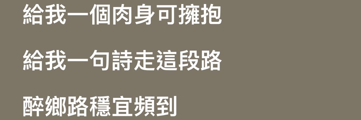 Redaman69015596's profile banner image
